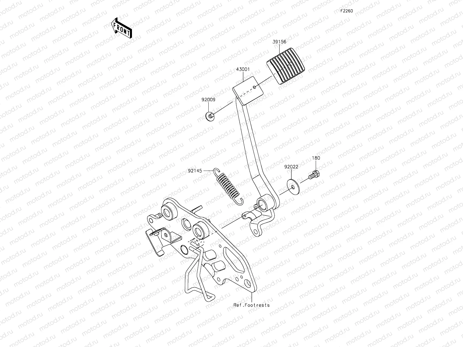Brake Pedal