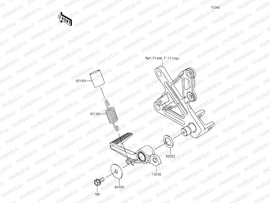 Brake Pedal