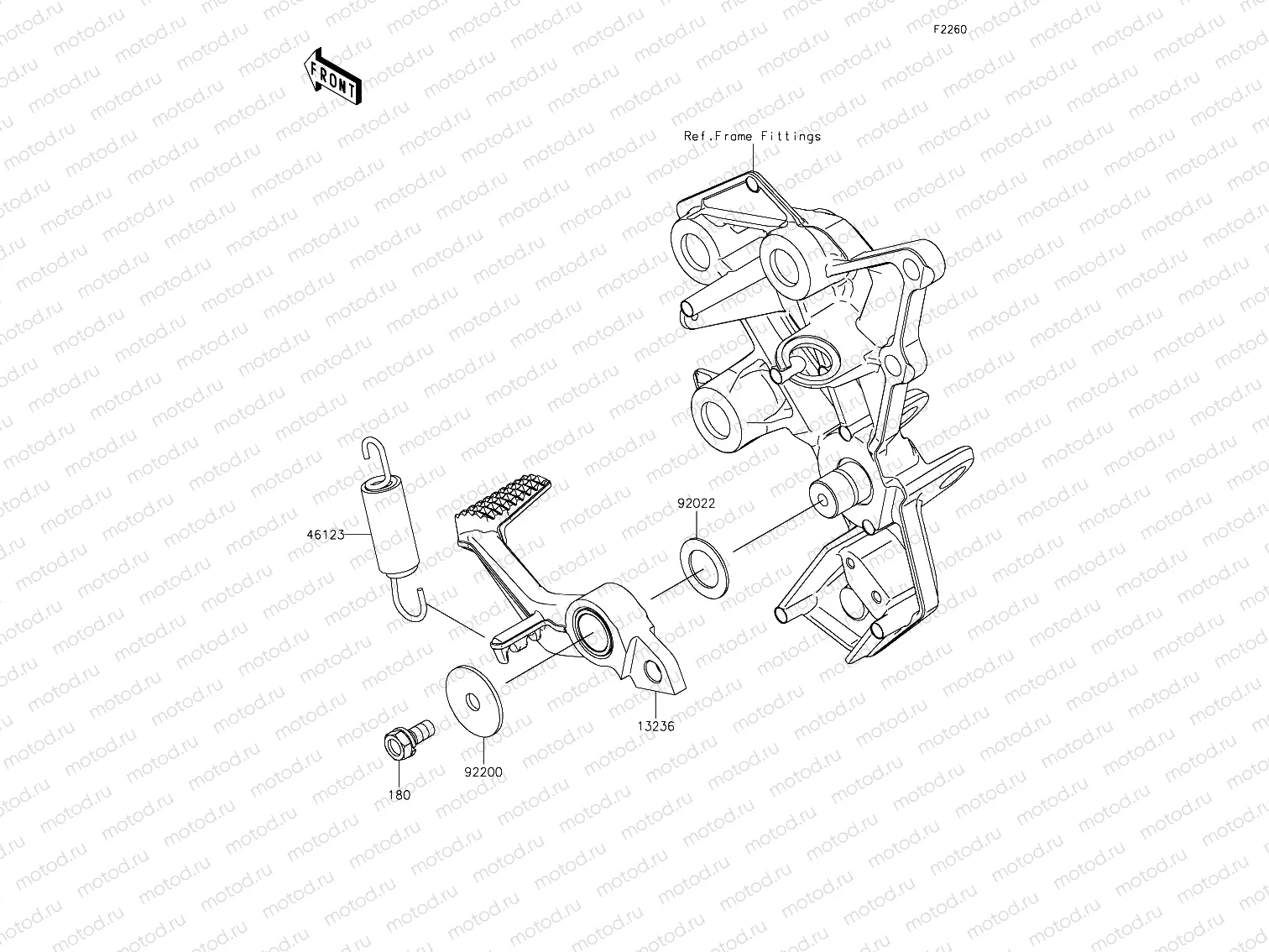 Brake Pedal