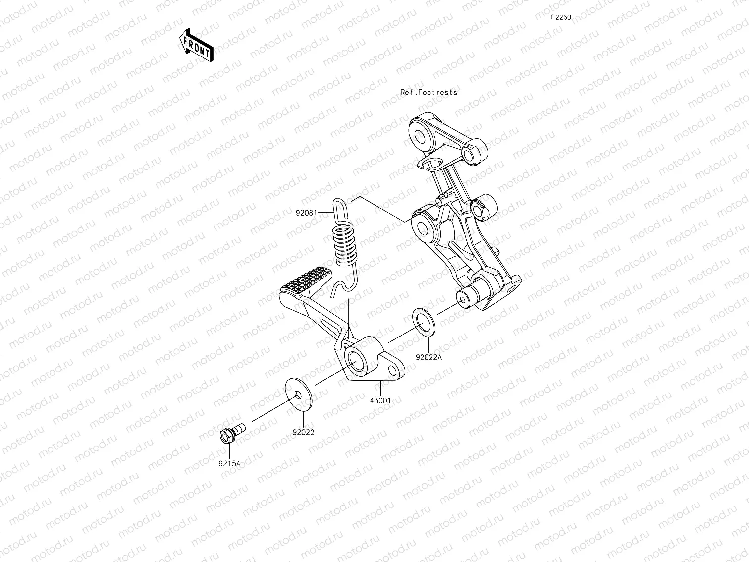 Brake pedal