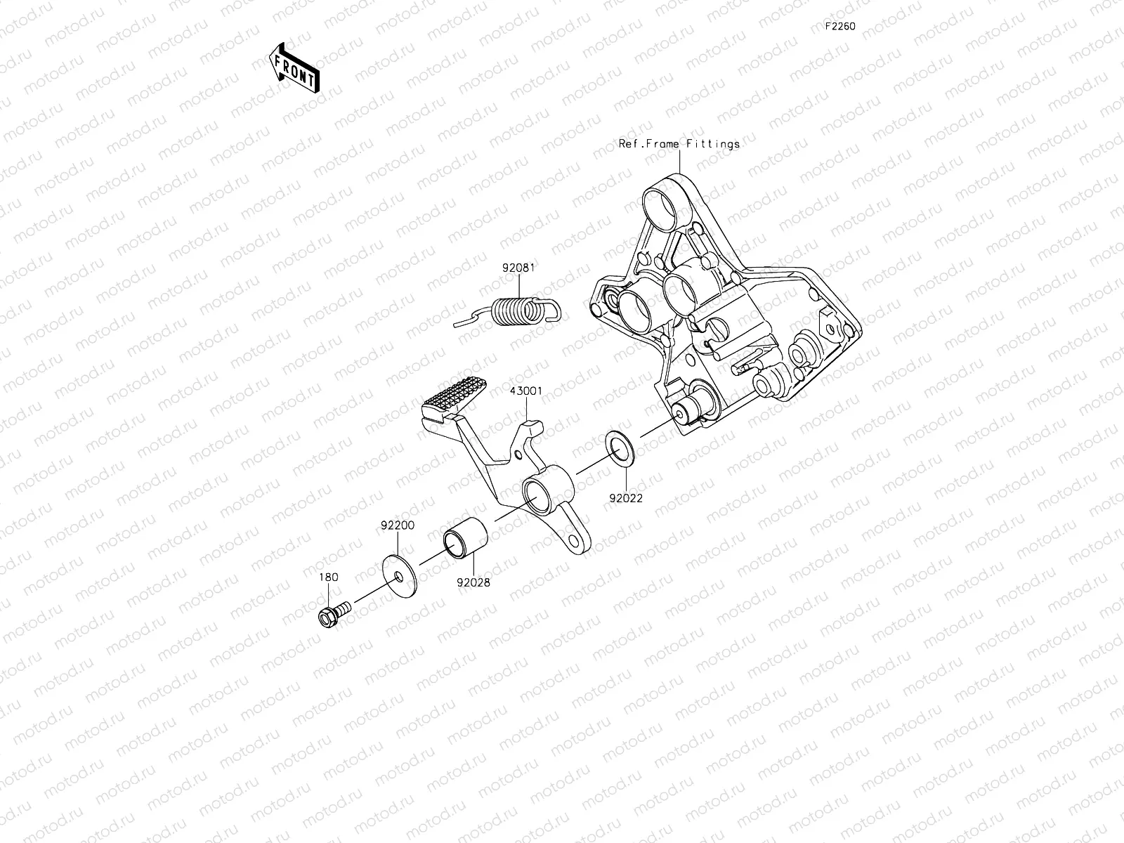 Brake Pedal