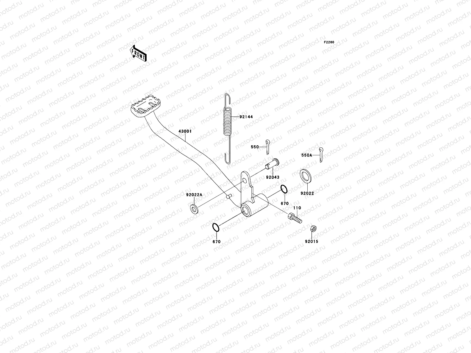 Brake Pedal