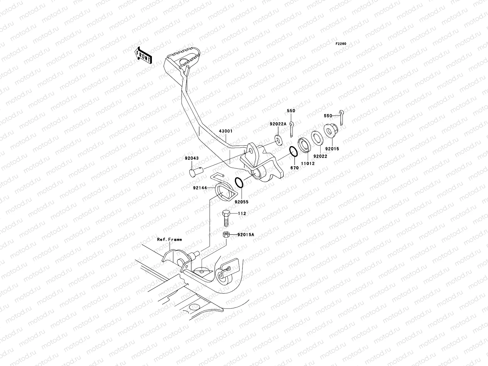 Brake Pedal