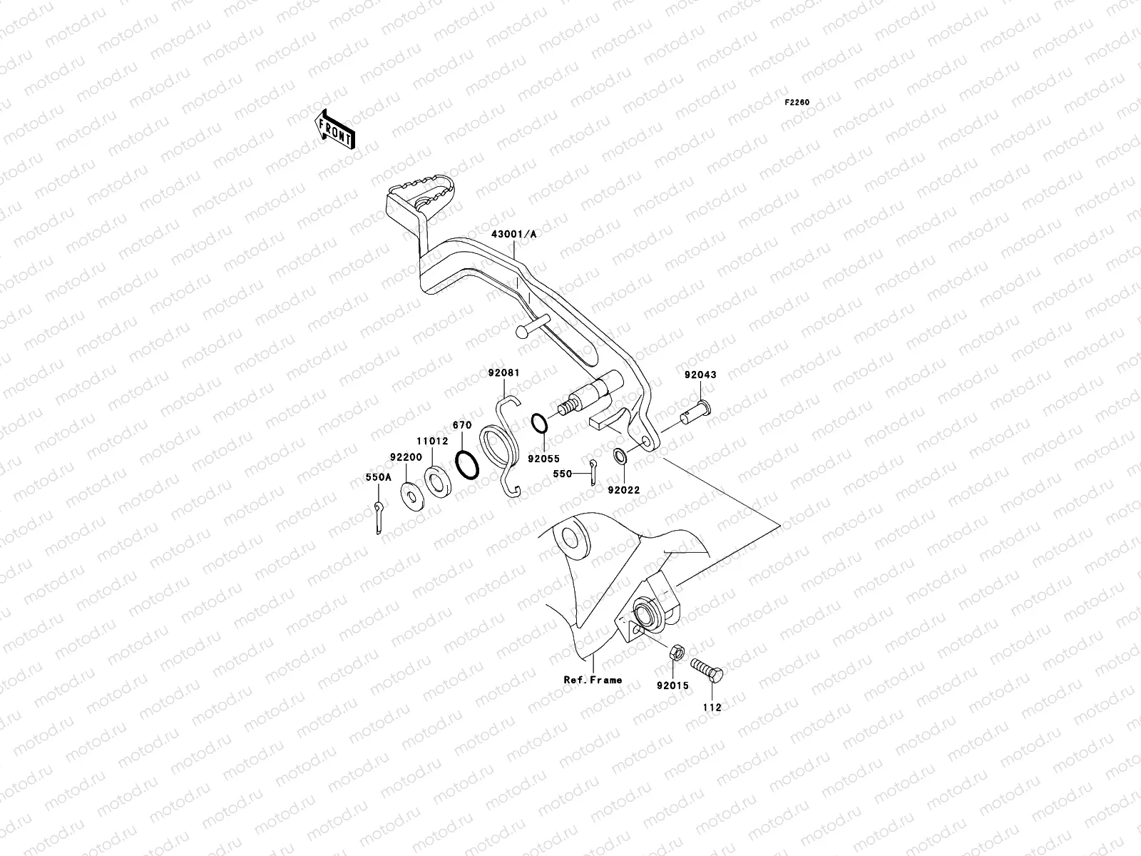 Brake Pedal