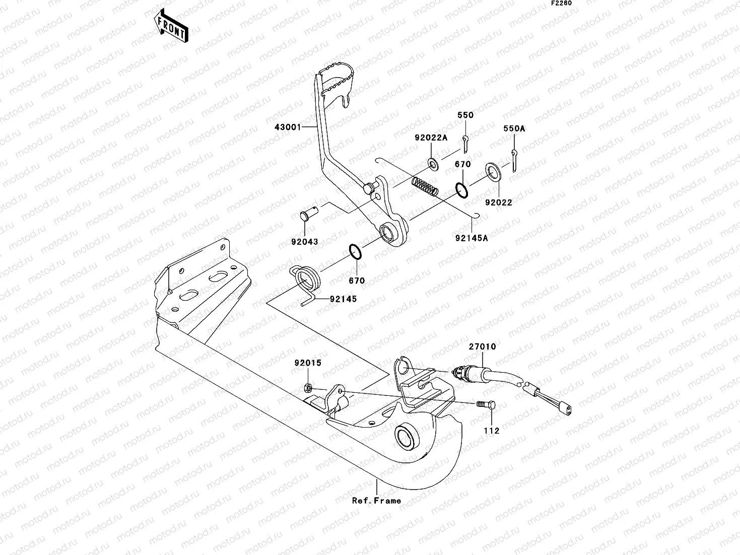 Brake Pedal