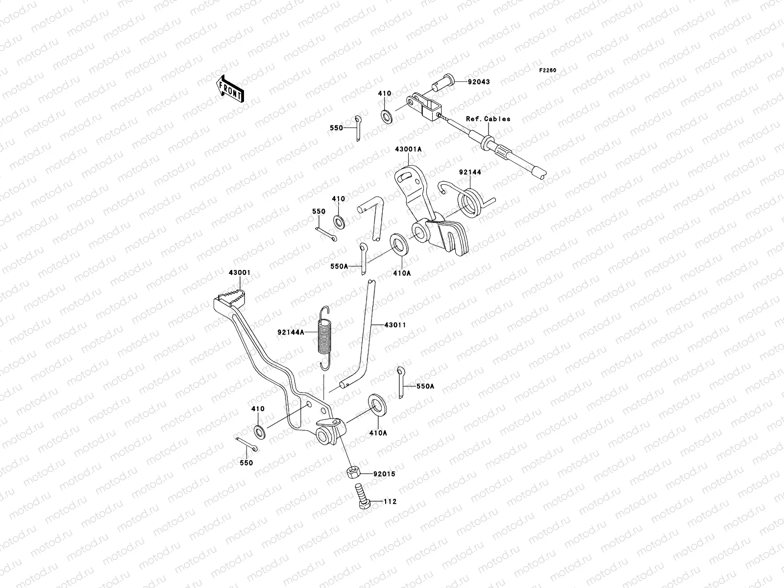 Brake Pedal