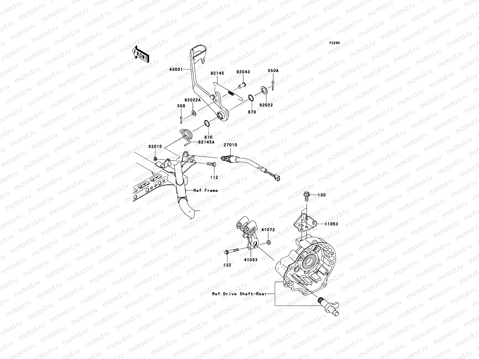 Brake Pedal