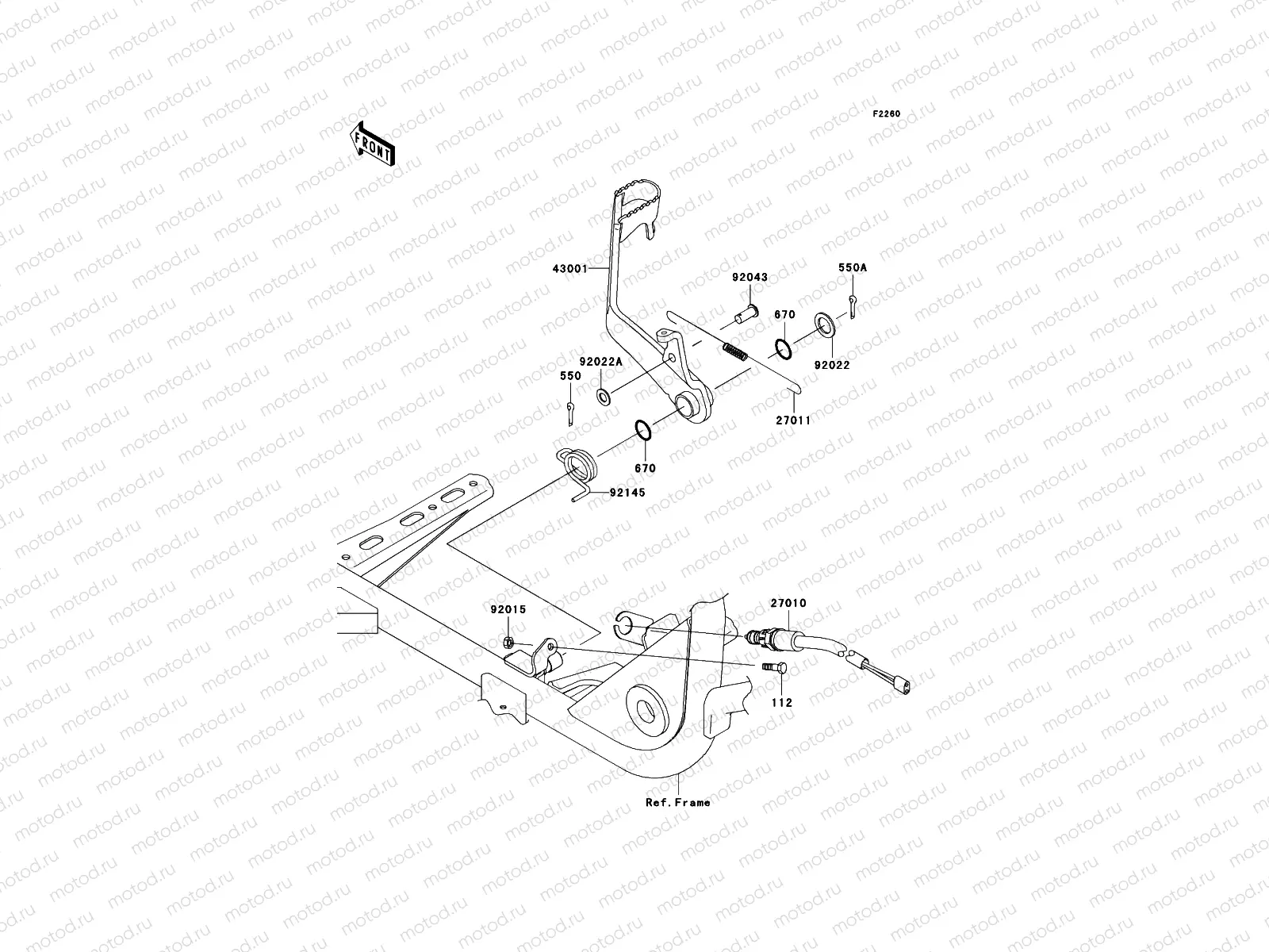 Brake Pedal