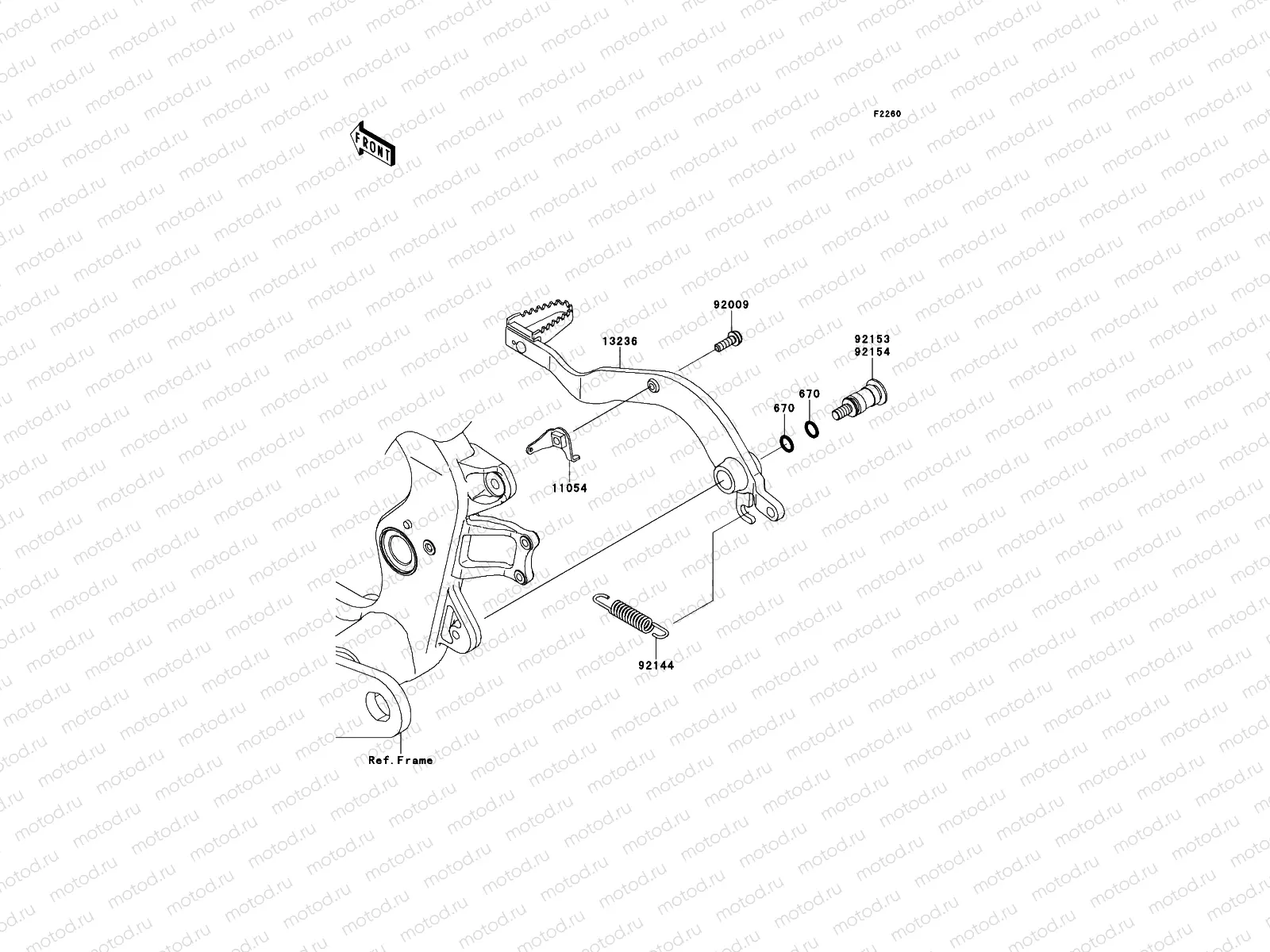 Brake Pedal