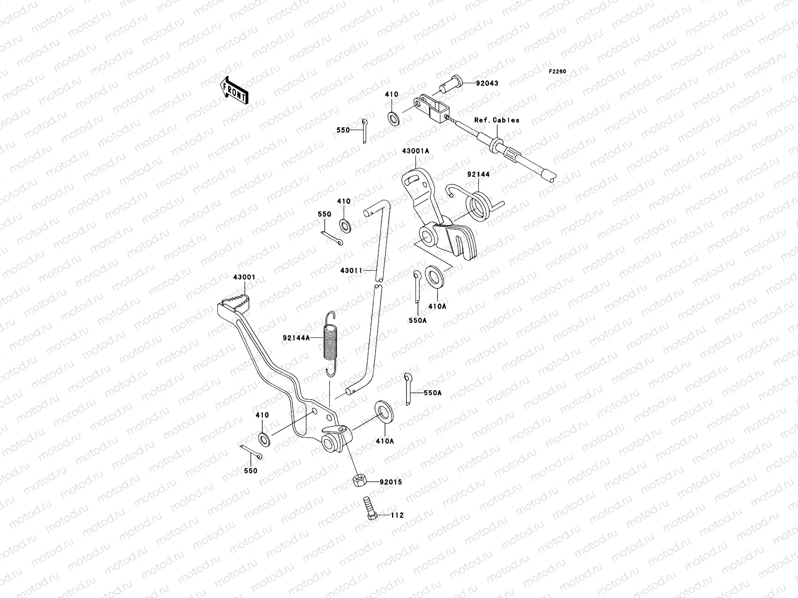 Brake Pedal
