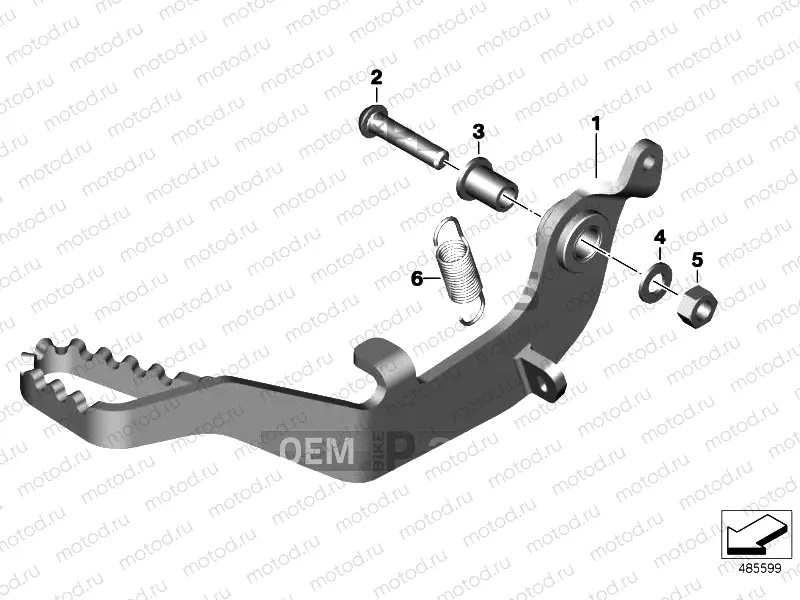 BRAKE PEDAL