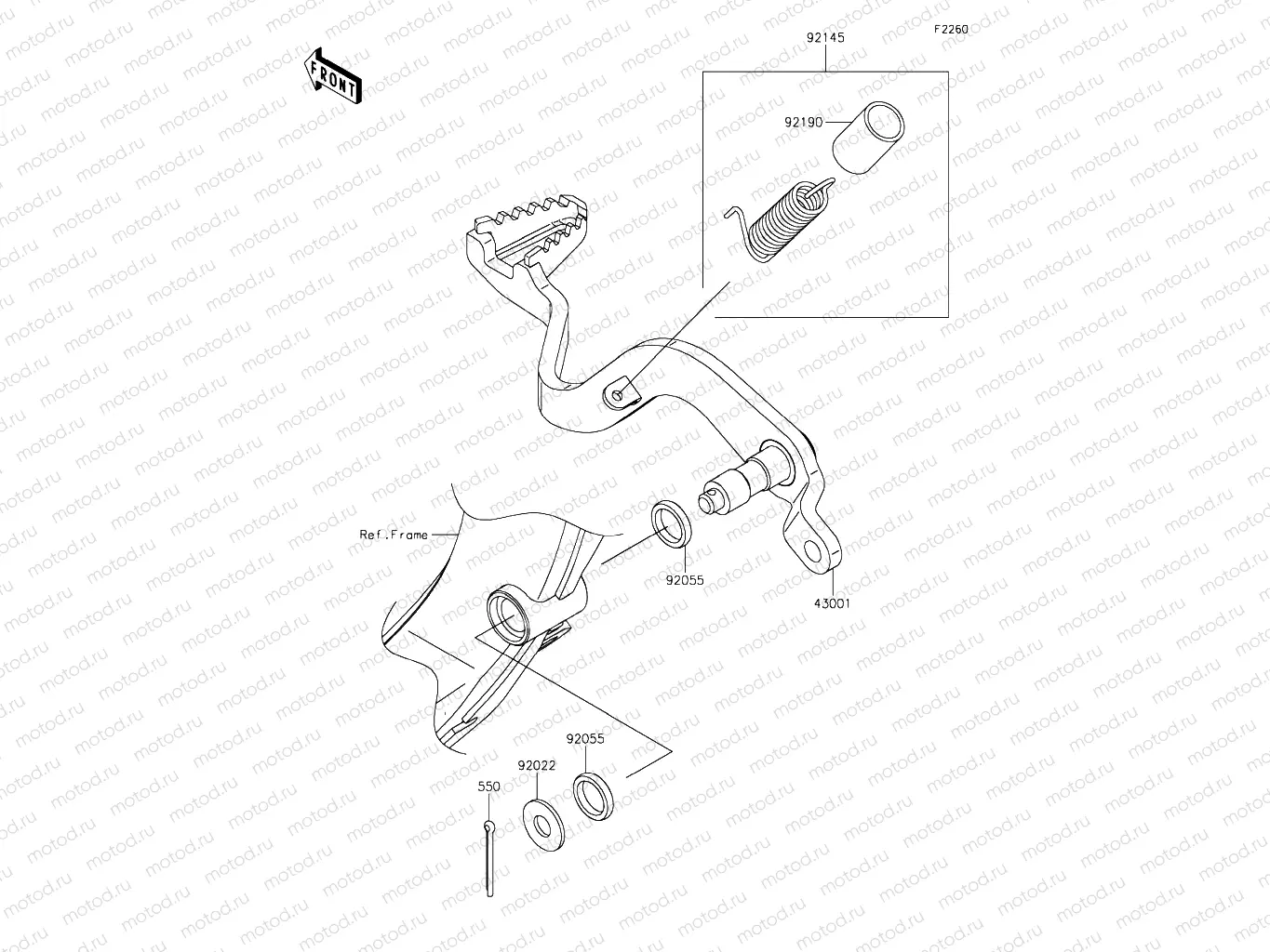 Brake Pedal