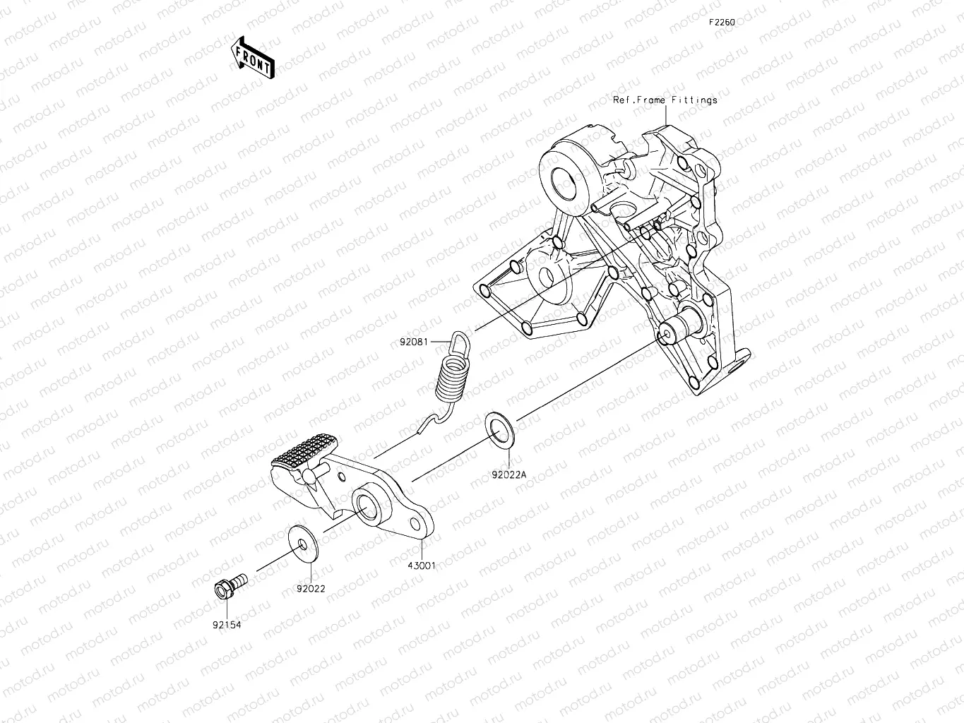 Brake Pedal
