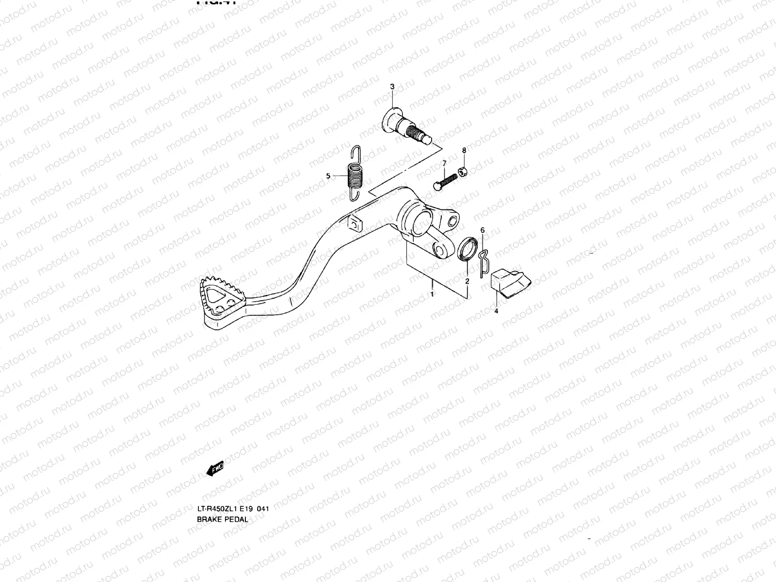 BRAKE PEDAL