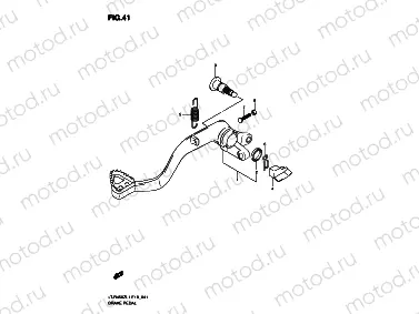 BRAKE PEDAL