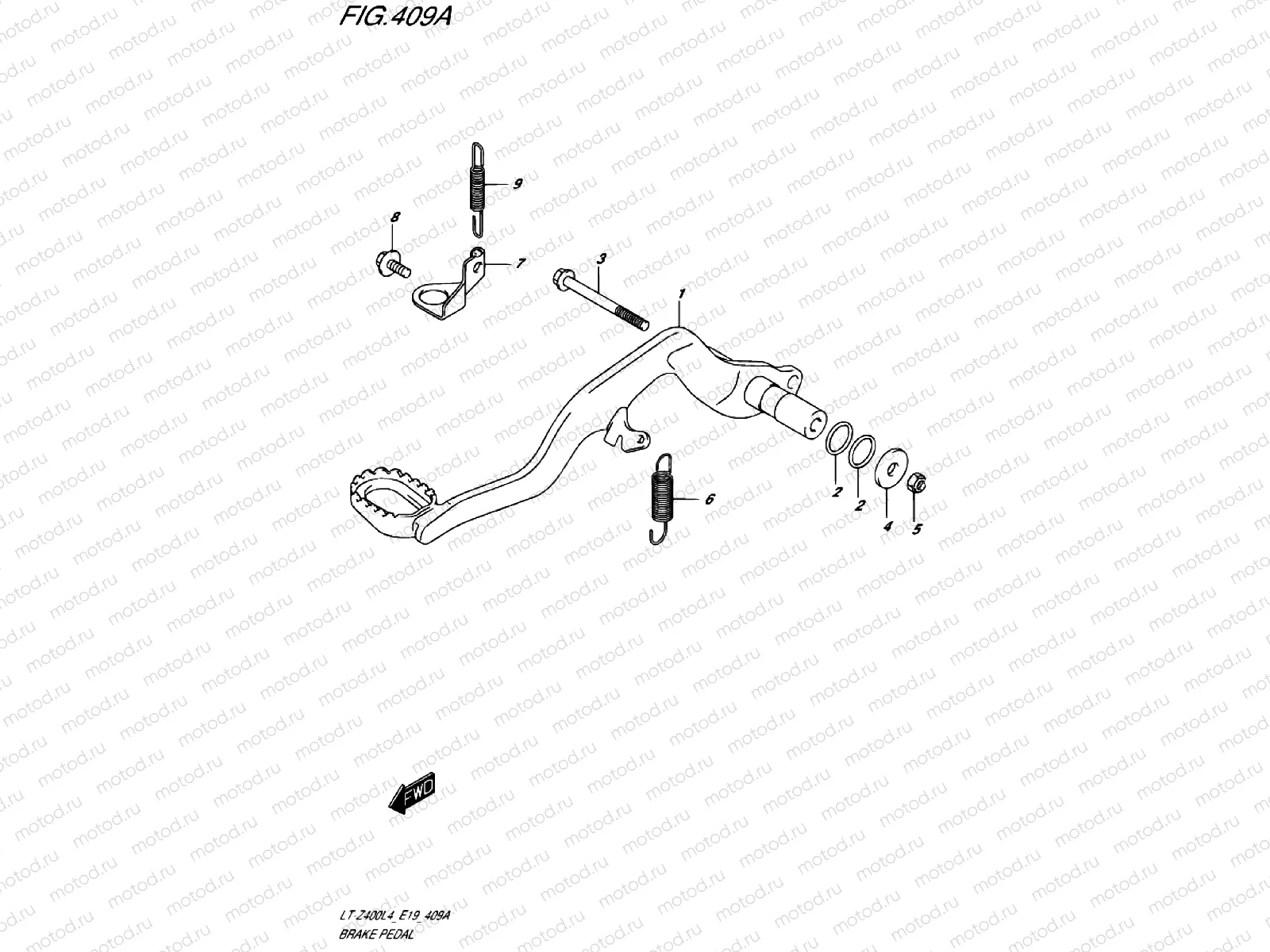 BRAKE PEDAL