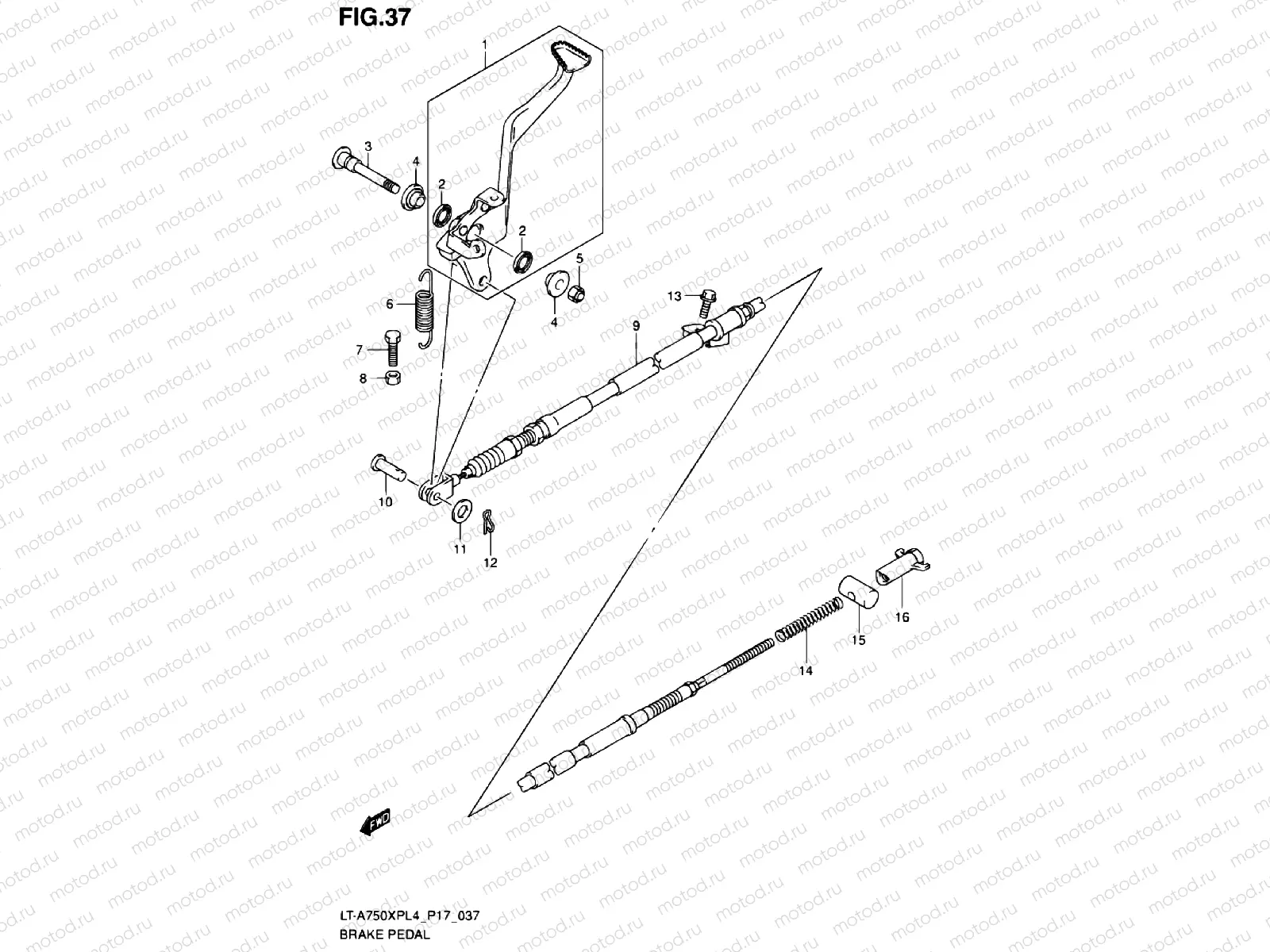BRAKE PEDAL
