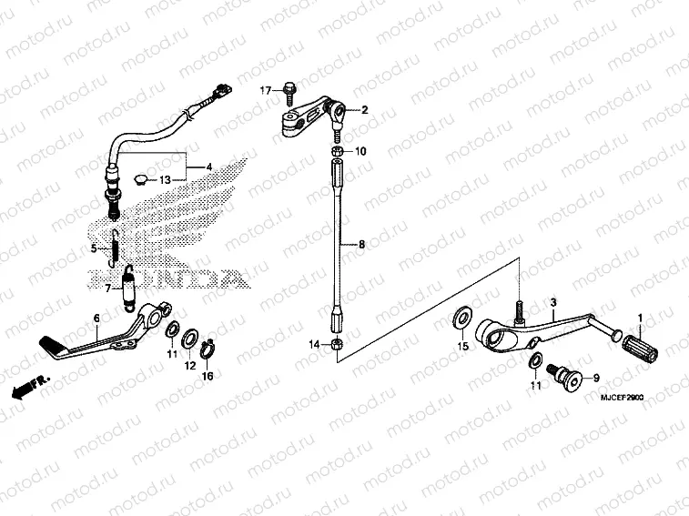 BRAKE PEDAL / CHANGE PEDAL