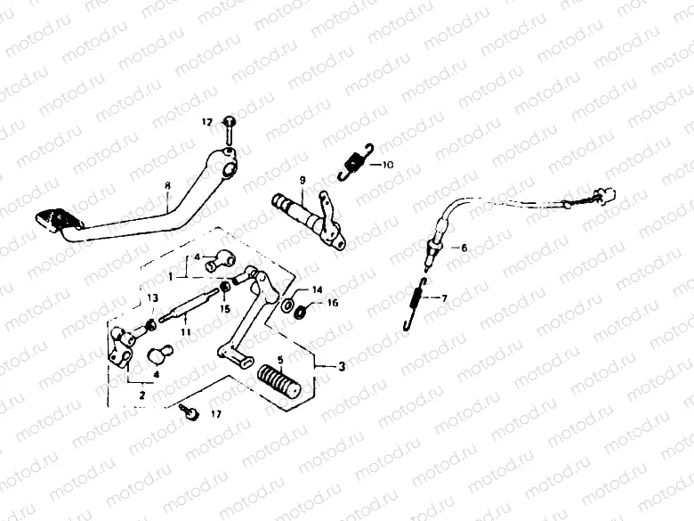 Brake pedal/Change pedal