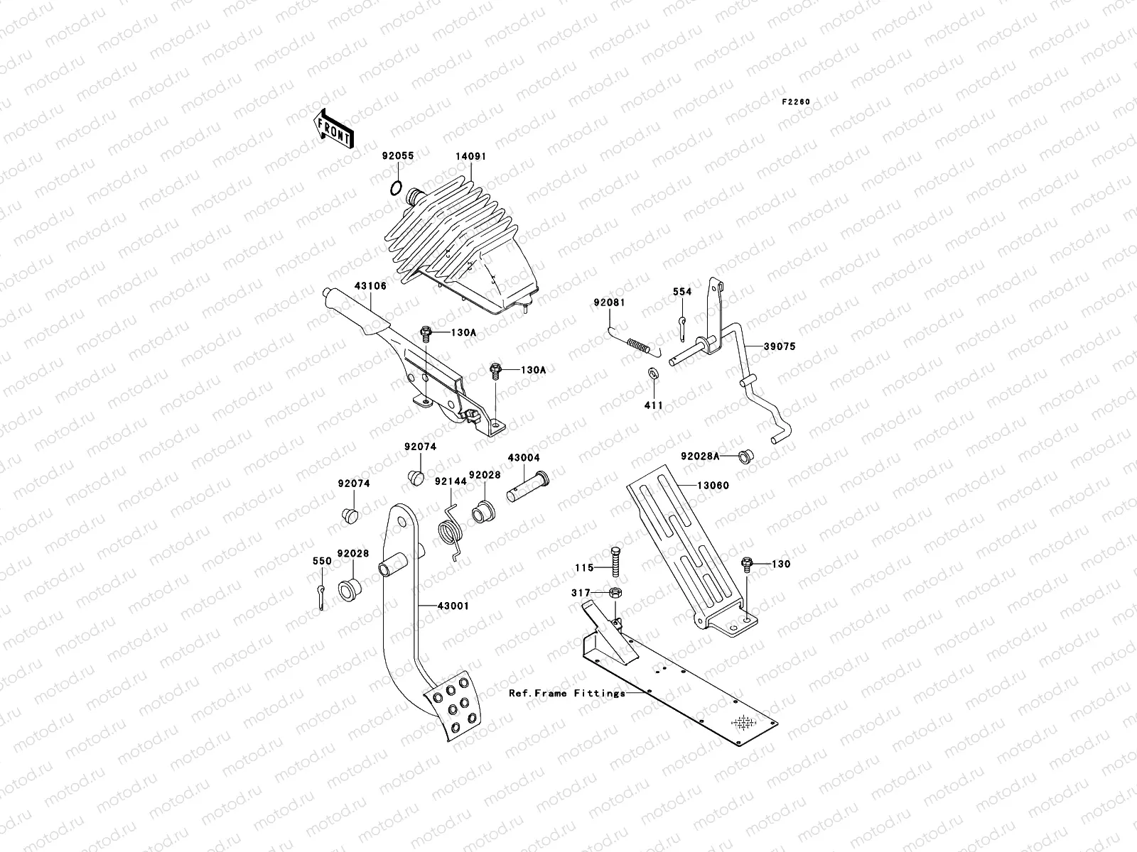 Brake Pedal/Throttle Lever