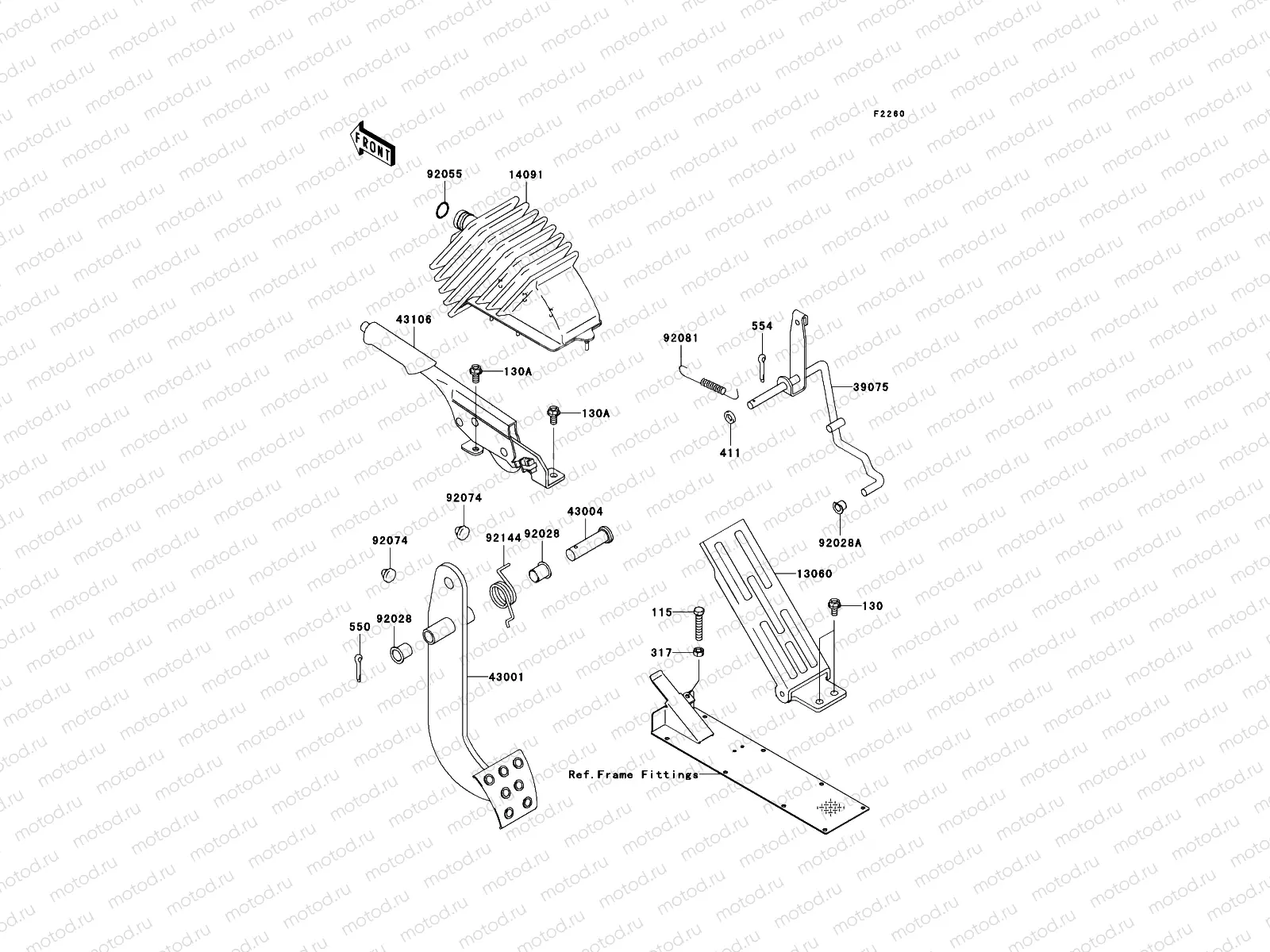Brake Pedal/Throttle Lever