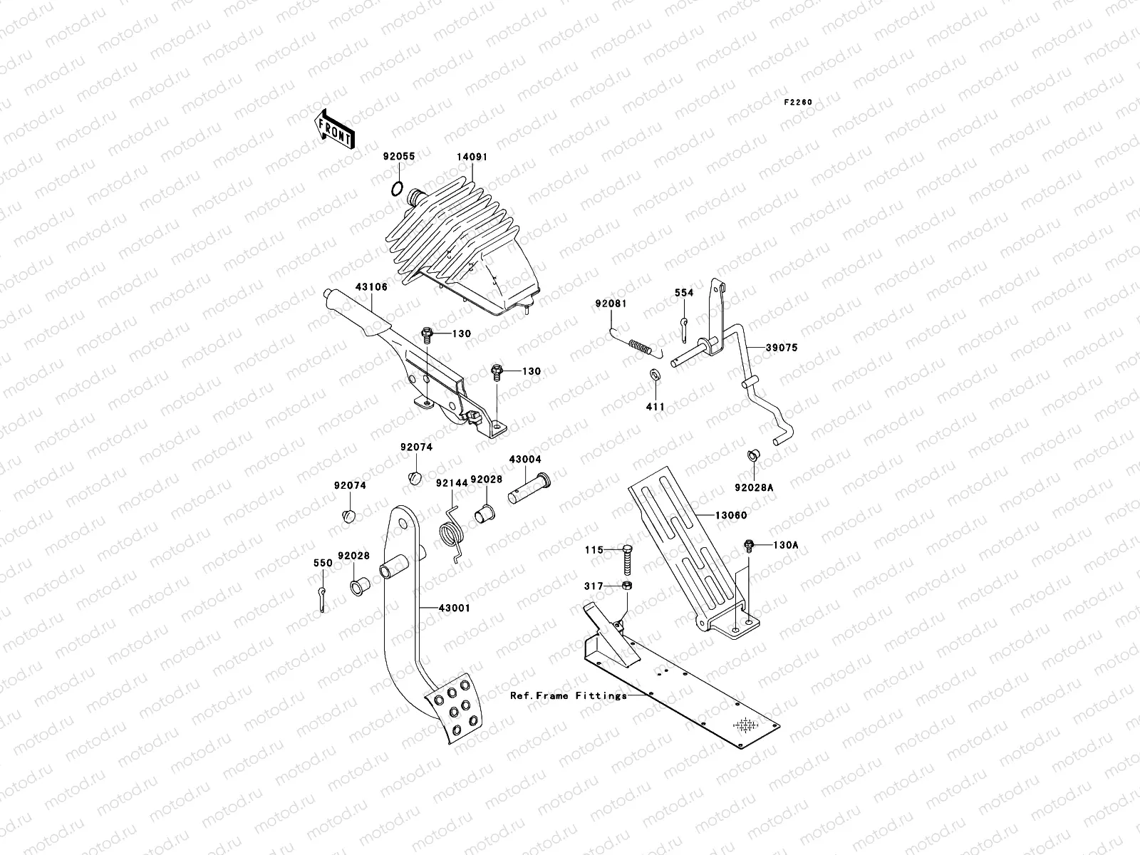 Brake Pedal/Throttle Lever