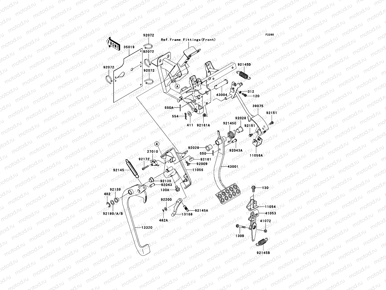 Brake Pedal/Throttle Lever
