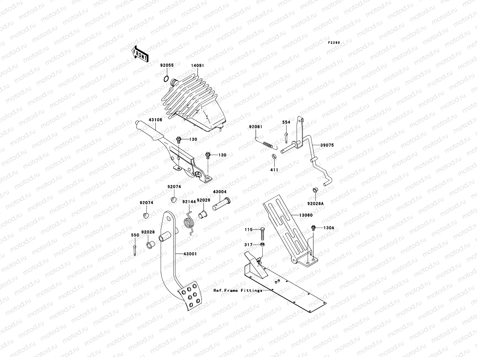 Brake Pedal/Throttle Lever