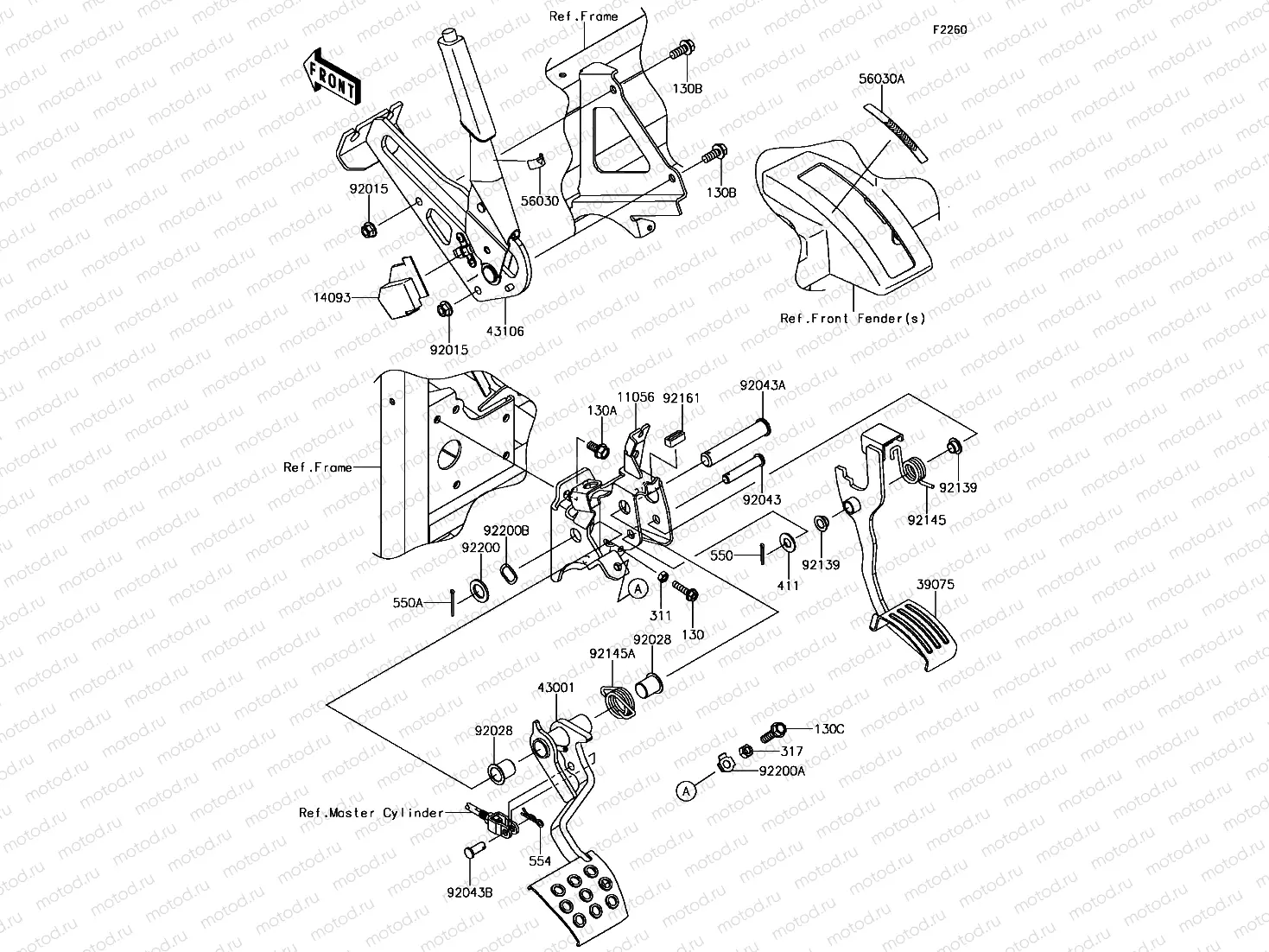 Brake Pedal/Throttle Lever