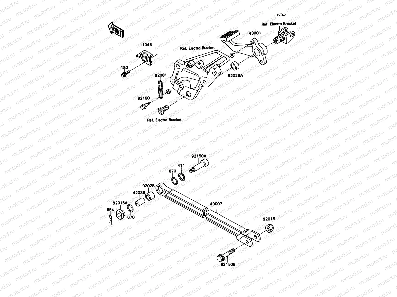 Brake Pedal/Torque Link