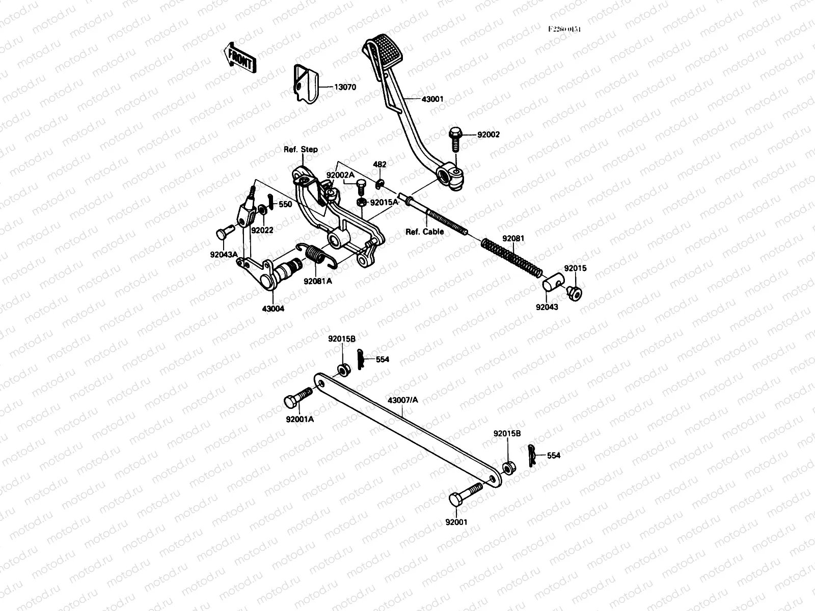 Brake Pedal/Torque Link