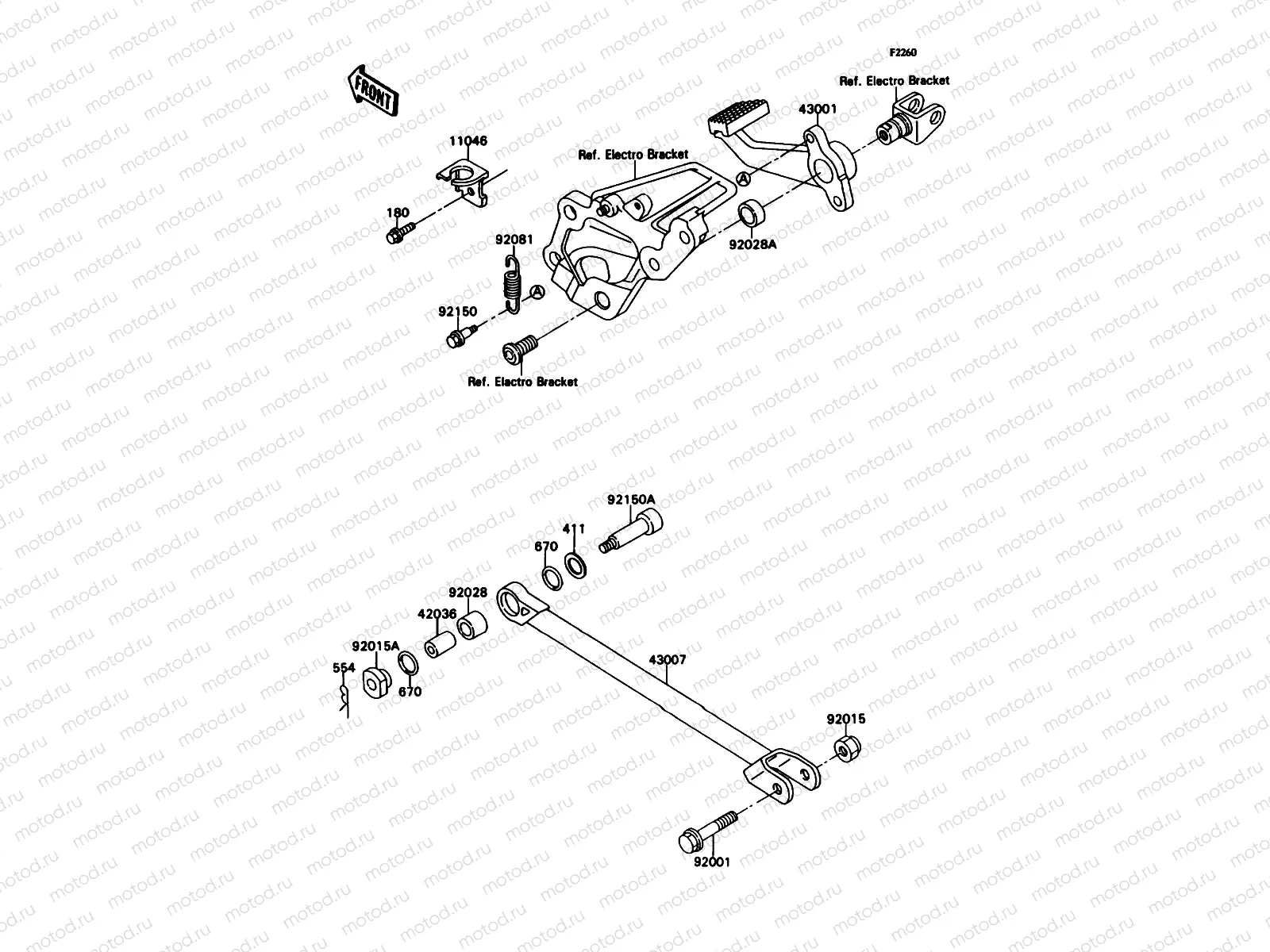 Brake Pedal/Torque Link