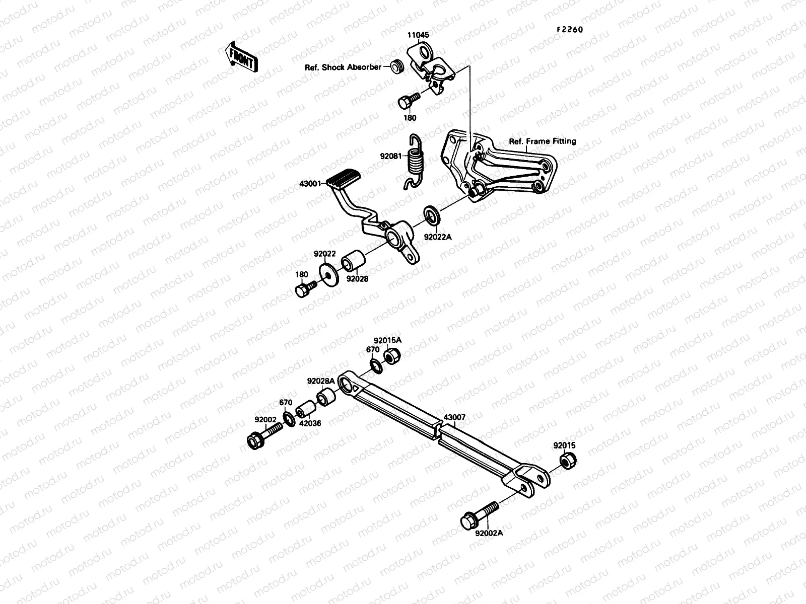 Brake Pedal/Torque Link