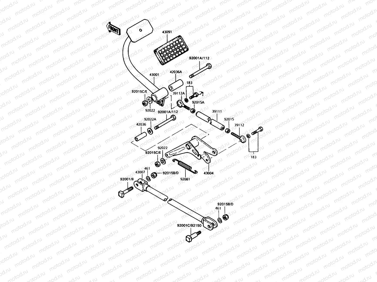Brake Pedal/Torque Link