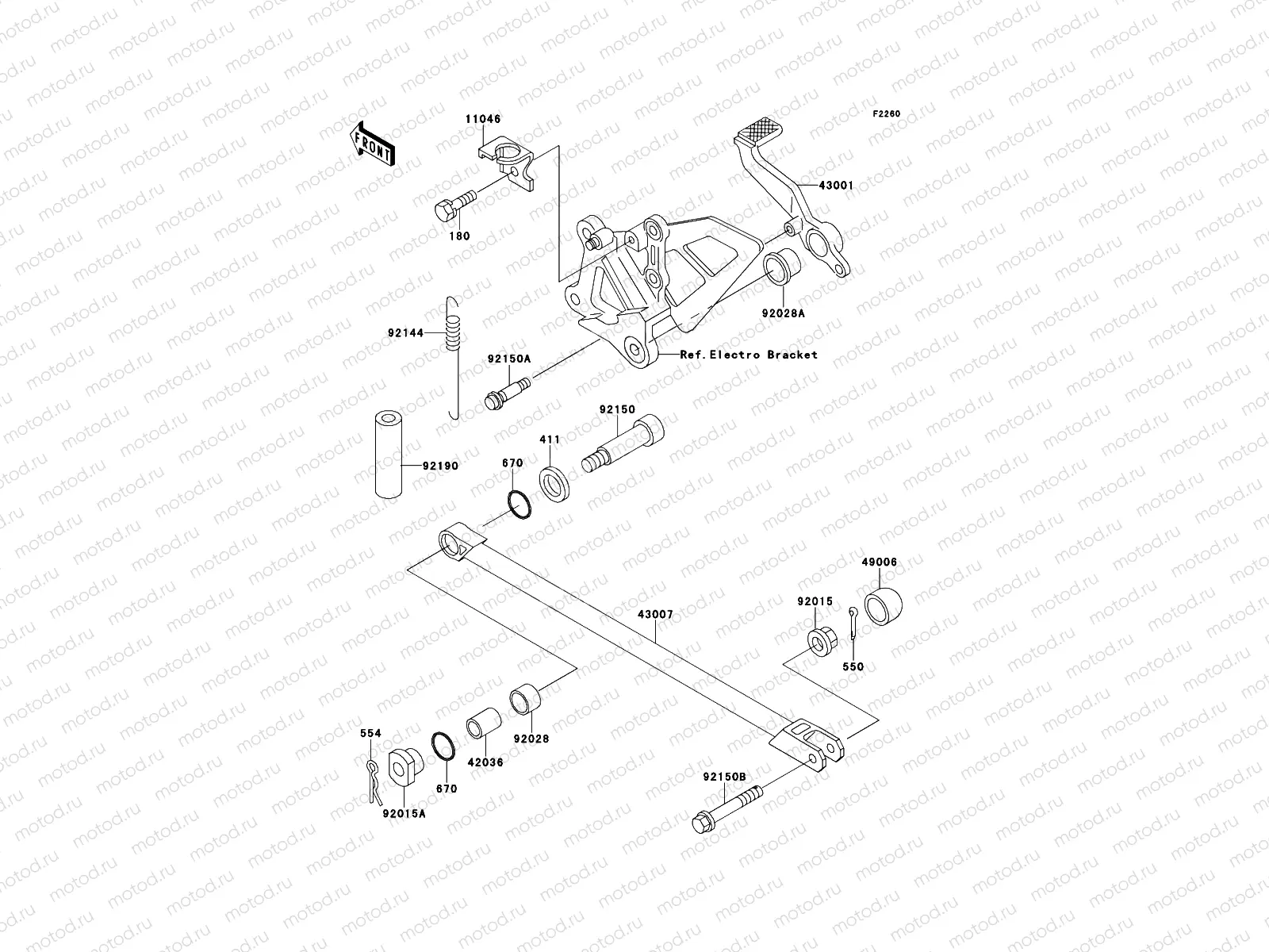 Brake Pedal/Torque Link