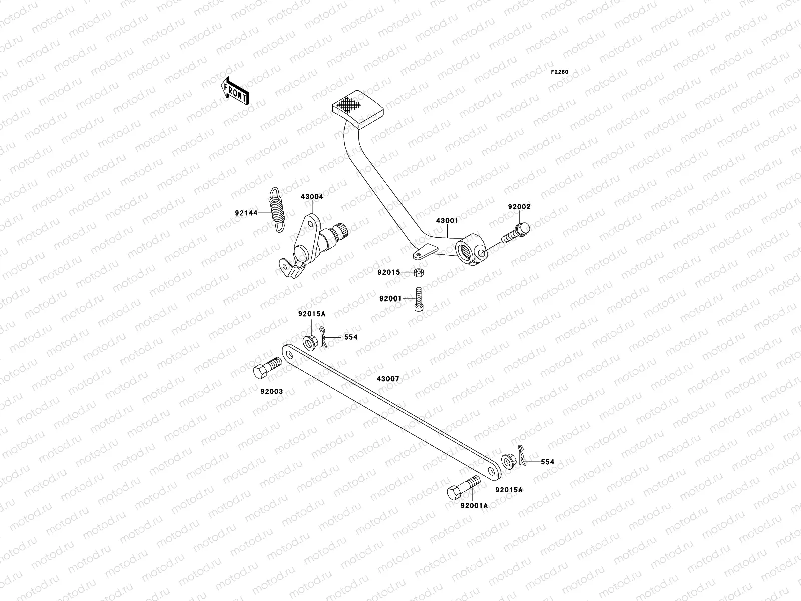 Brake Pedal/Torque Link