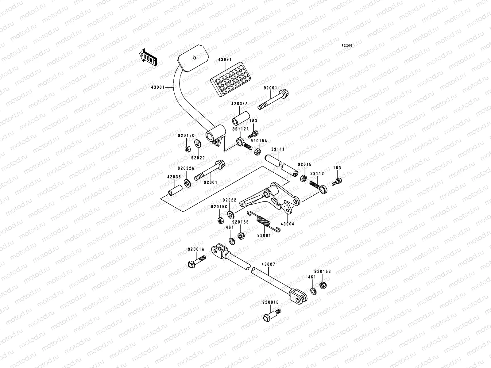 Brake Pedal/Torque Link