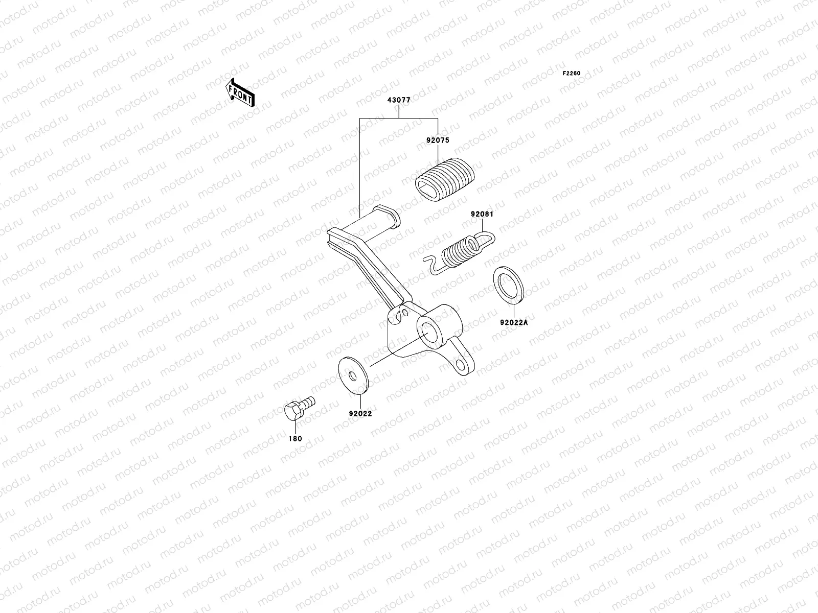 Brake Pedal/Torque Link