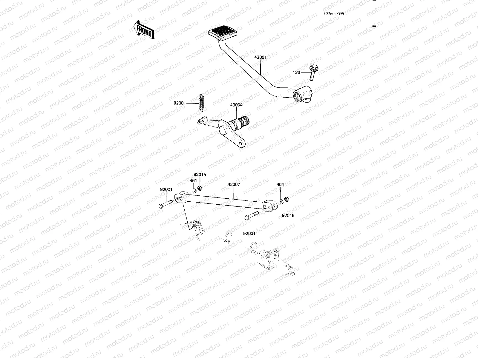 BRAKE PEDAL/TORQUE LINK
