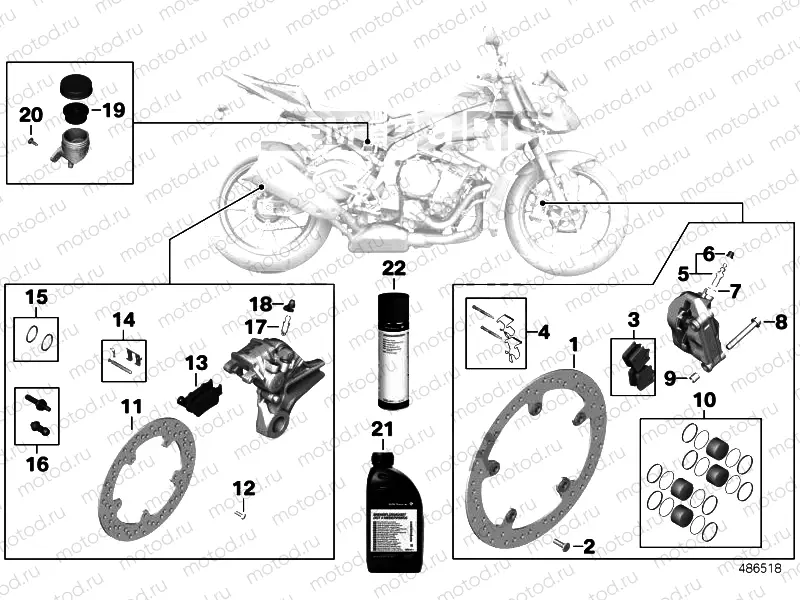 BRAKE SERVICE