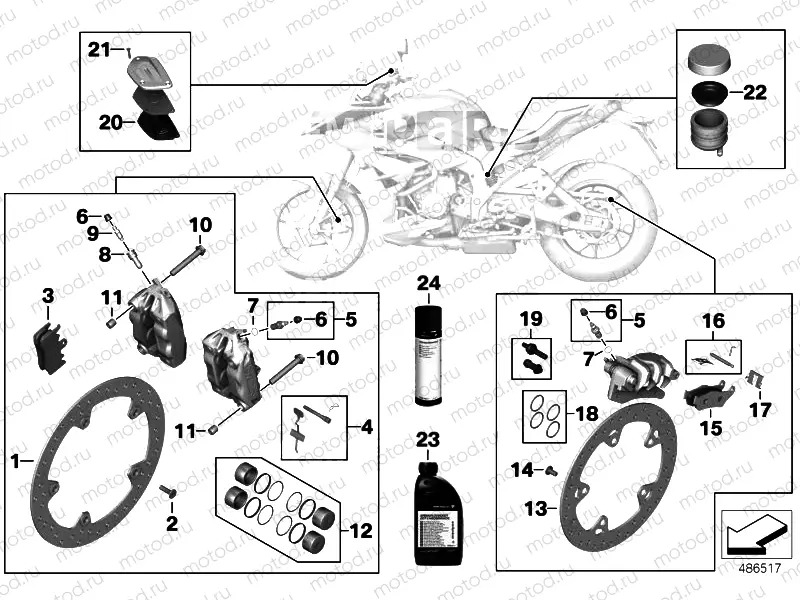 BRAKE SERVICE