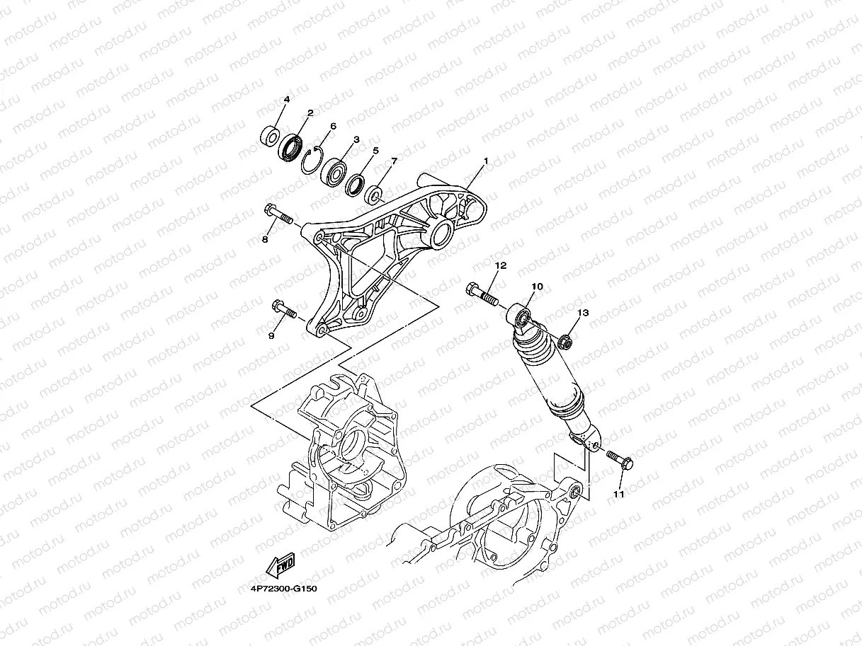 BRAS ARRIERE & SUSPENSION