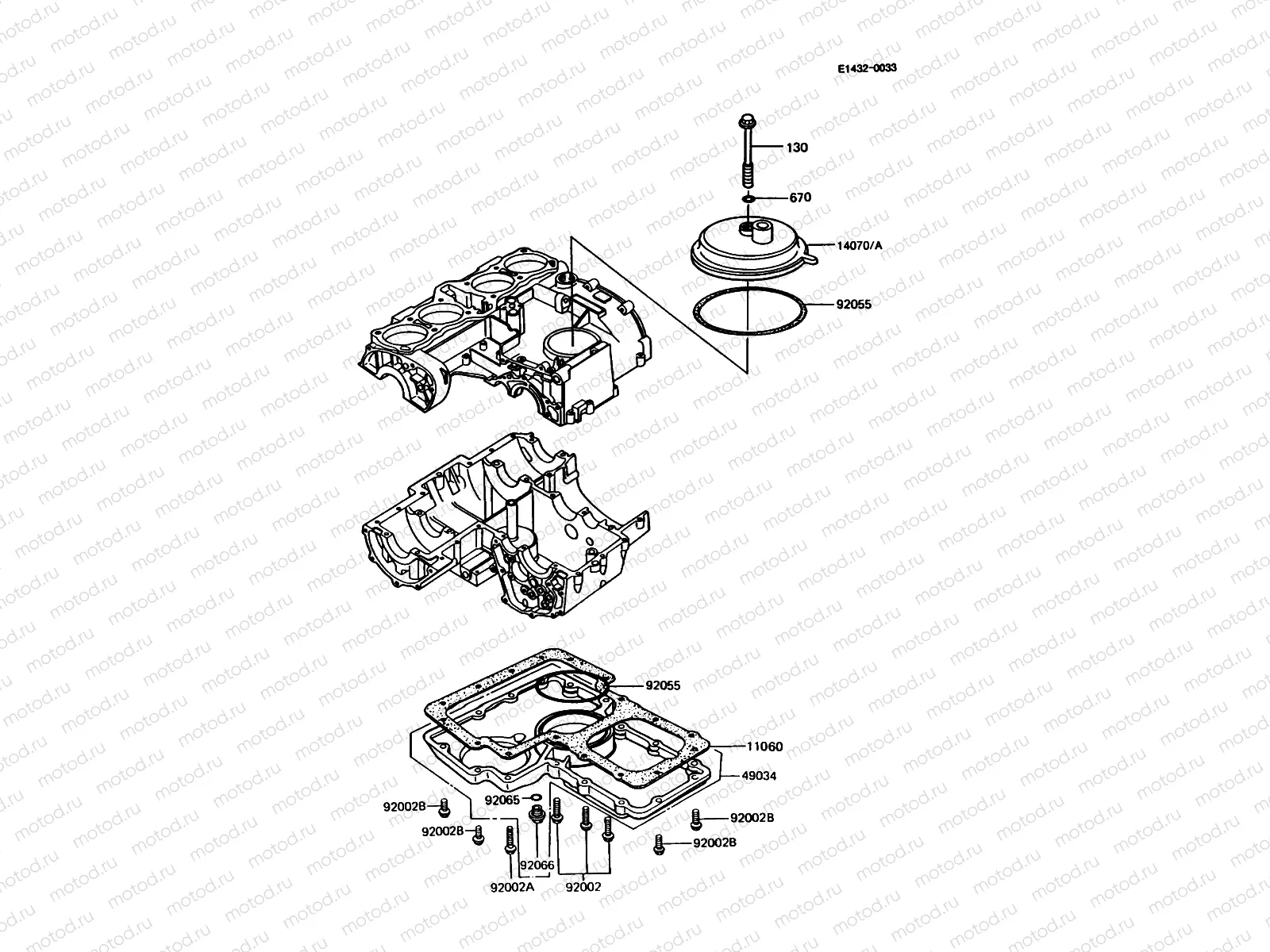 Breather Cover/Oil Pan