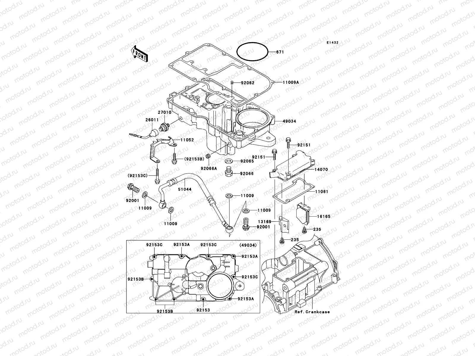 Breather Cover/Oil Pan