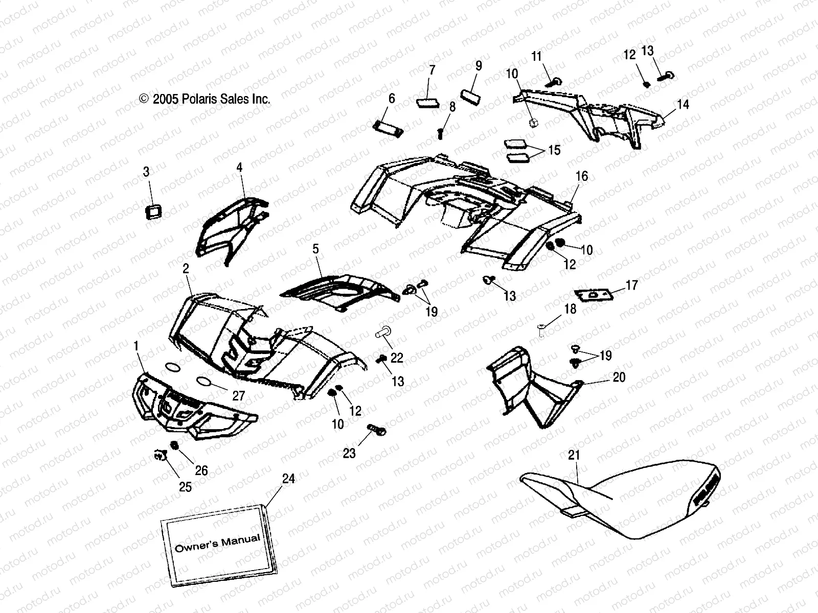 CAB/SEAT - A07SB20AA (49ATVCAB07SAW) | CAB/SEAT - A07SB20AA (49ATVCAB07SAW)