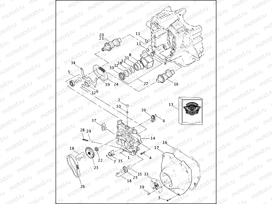 CAMSHAFTS AND CAM COVER - TWIN CAM 88â¢