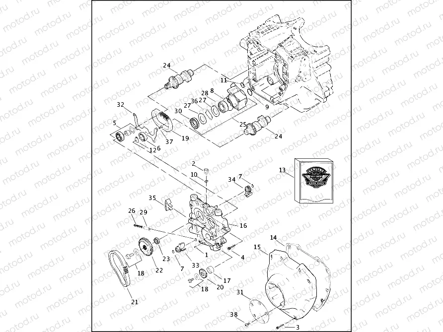 CAMSHAFTS & CAM COVER - 1550