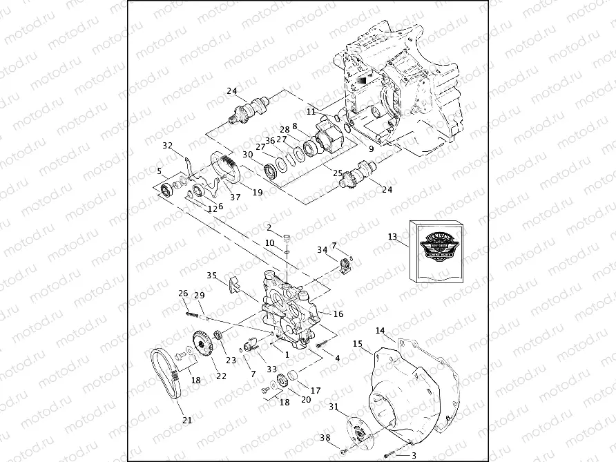 CAMSHAFTS & CAM COVER - 1550