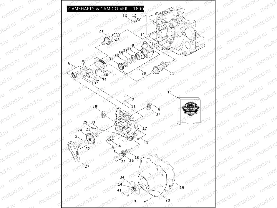 CAMSHAFTS & CAM COVER - 1690