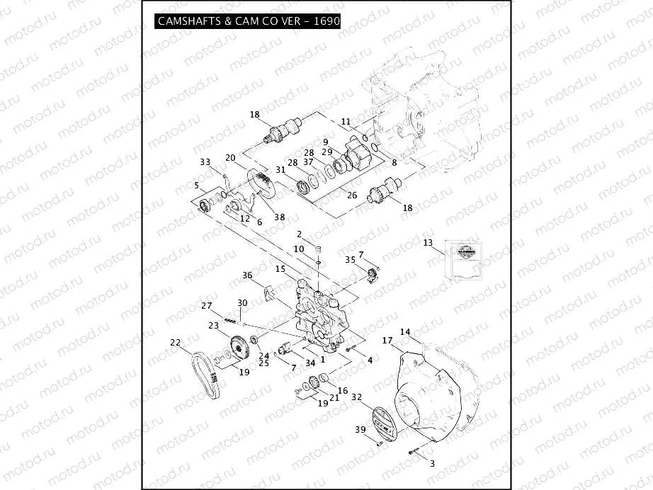 CAMSHAFTS & CAM COVER - 1690